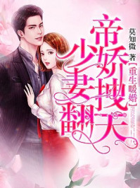 蜡笔小新大电影