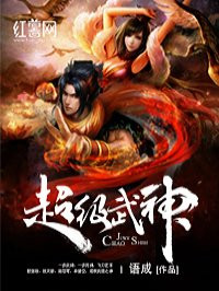 聂小雨黑皮衣5分多钟视频原版