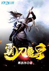 我和先生的恋爱记录