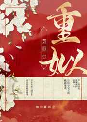 优衣库1分40秒办公司0