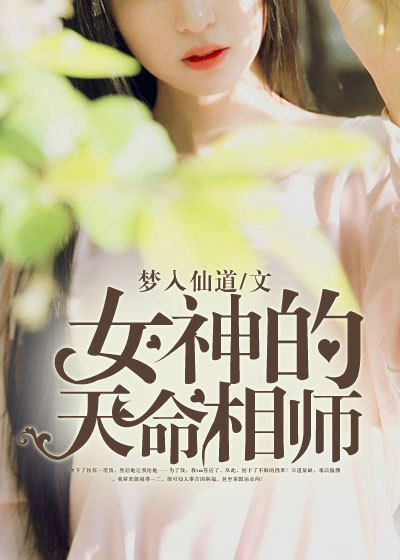 玄欲