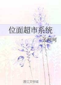 金枝玉叶电影