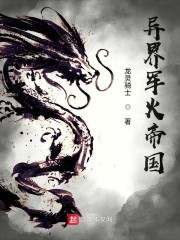 战火青春40集全集免费观看视频