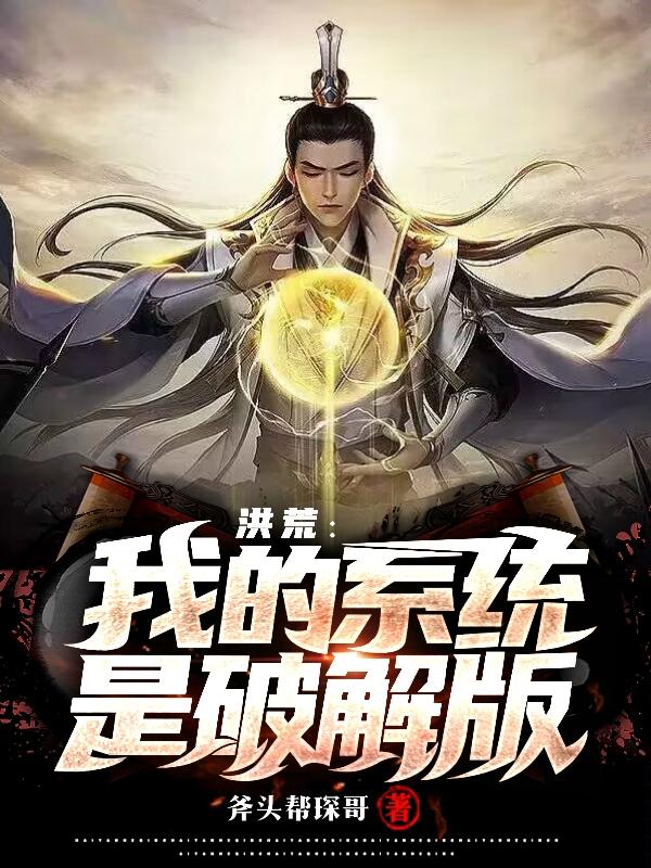 天才小钓手