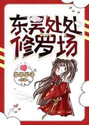 天龙诀