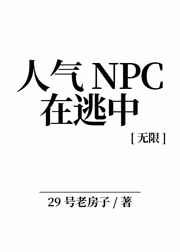 娘娘腔办公室车润滑剂
