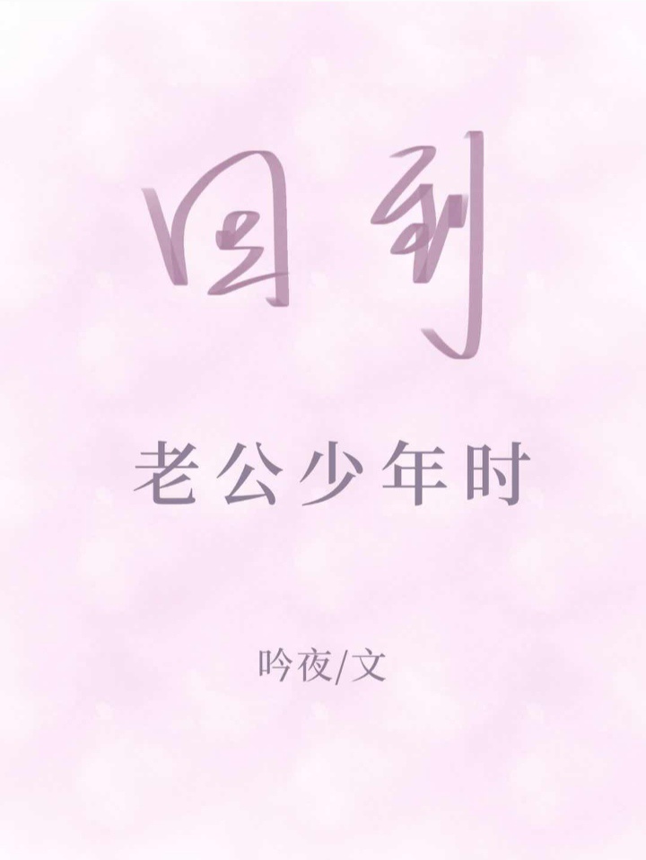 麻花影视最新破解版2024