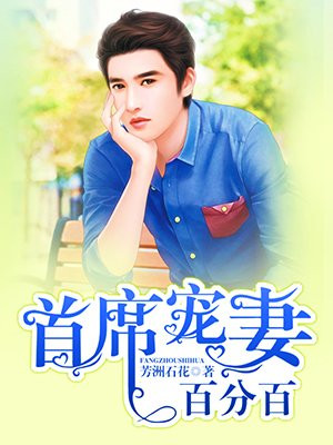 黑灯舞厅的站炮经历