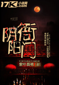 小茹和黑人教练全集14