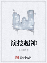 比悲伤更悲伤的故事电影免费观看