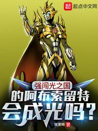 小和尚TXL金银花在哪里看