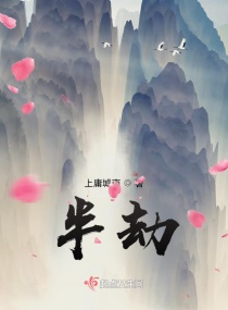 《暮光之城》