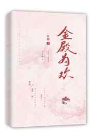 在线看的网站你懂得