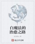 绝对彼氏