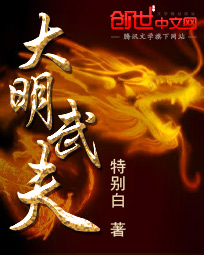 隆妮