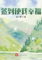 妖神记疯癫老头是谁