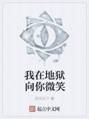造王者在线观看