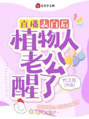 还珠格格燕儿翩翩飞