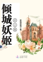 不忠未删减完整144分钟