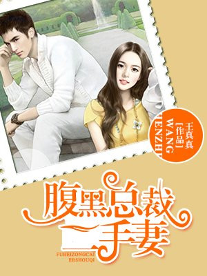 苍月奥特曼蓝版在线观看
