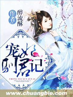 动画片小猪佩奇