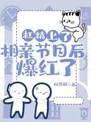 催眠性指导在线观看