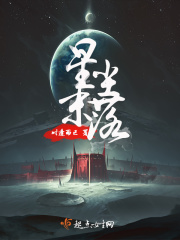 晚上爰片久久毛片