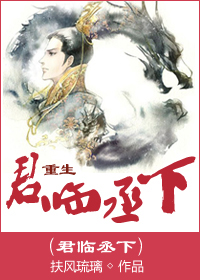神雕侠侣之小龙女h文