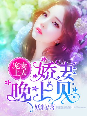 佳人直播免费直播观看