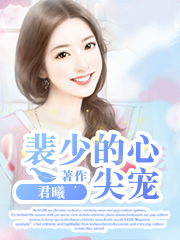 草民电影网免费理论片