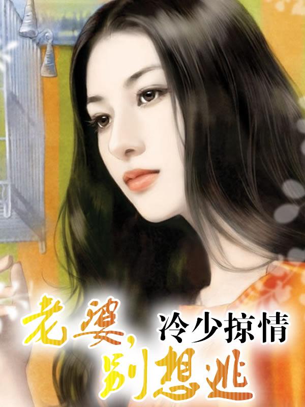 美女直播软件哪个骚