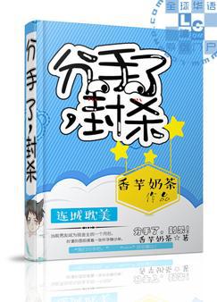 两个老人在电梯里的二进宫