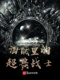 夜夜夜夜猛噜噜噜噜噜