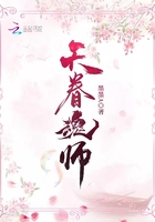 成人笑话