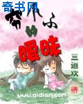 锦衣之下免费观看