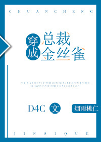 都市超凡医神txt