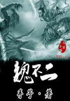 久草久草视频