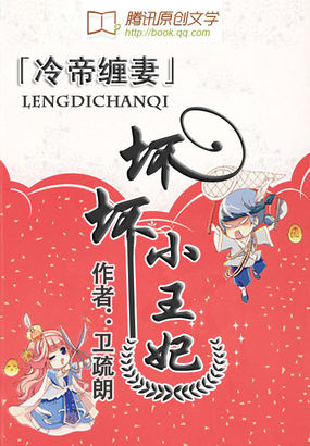 变成黑皮后跟兄弟做了无增删