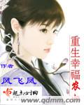 原神4.2