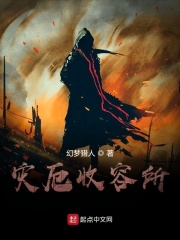 校园大尺寸的小黄说说1000字图片
