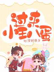 美女隐私免费视频无遮挡