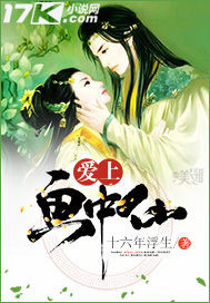 卡鲁亚克声望