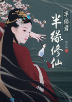 林辰玄天大陆大魏国小说免费阅读