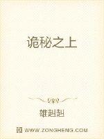 高清DVD碟片 生活片