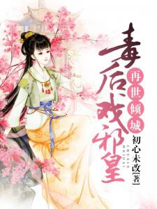 牛牛精品视频在线在线720