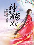 都这么多水了还不要吗