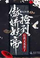 酒制蜂胶的正确服用方法