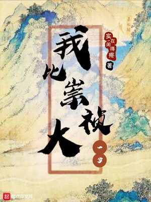 知否知否应是绿肥红瘦免费观看全集