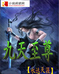 两女