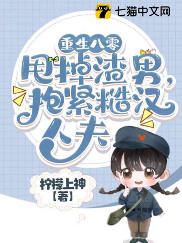 a4yy8o万利达首播影院